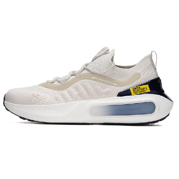 Under Armour Phantom 4