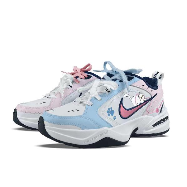 Nike Air Monarch 4