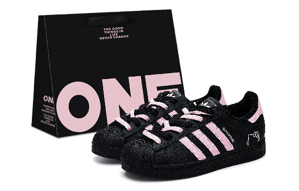 adidas Originals Superstar 2 Pink Cat