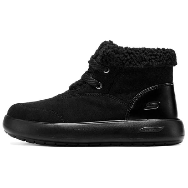 Skechers Arch Fit Horizon