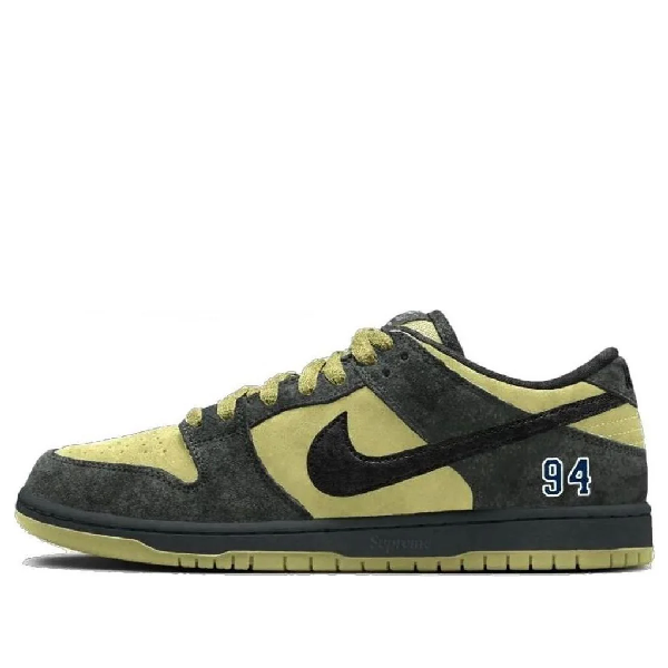 Supreme x Nike SB Dunk Low Yellow Black