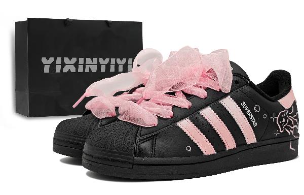 adidas originals Superstar 2 ins