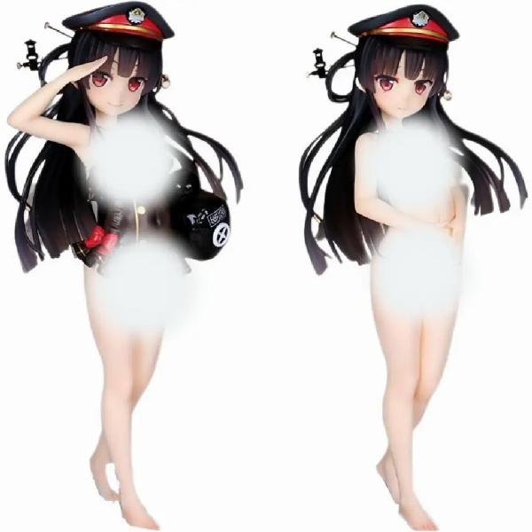 ALTER 23cm