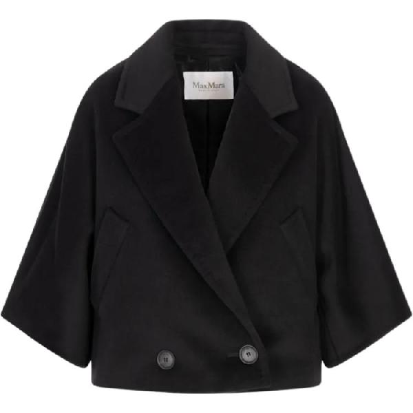 MaxMara Double-Breasted Cropped Blazer
