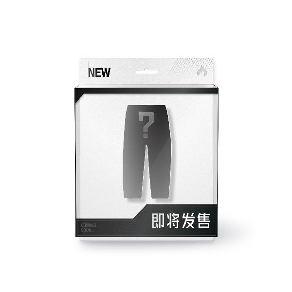 Fear of God Essentials SS25 Relaxed Fleece Sweatshort With Piping ABBEY STONE PRING DROP2