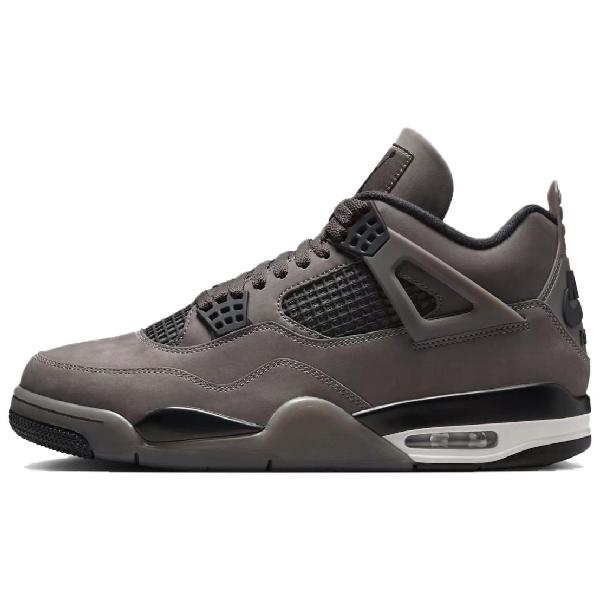 Jordan Air Ship "Cave Stone"