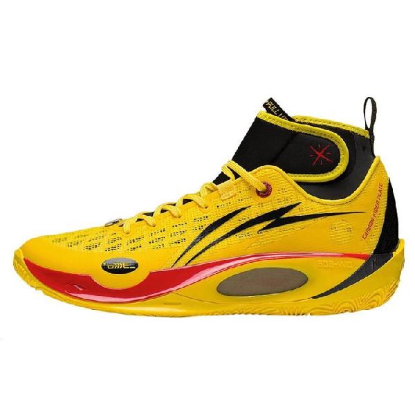 Li-Ning Way of Wade 808 2.0 Ultra