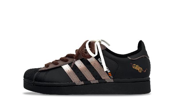 adidas Superstar 2