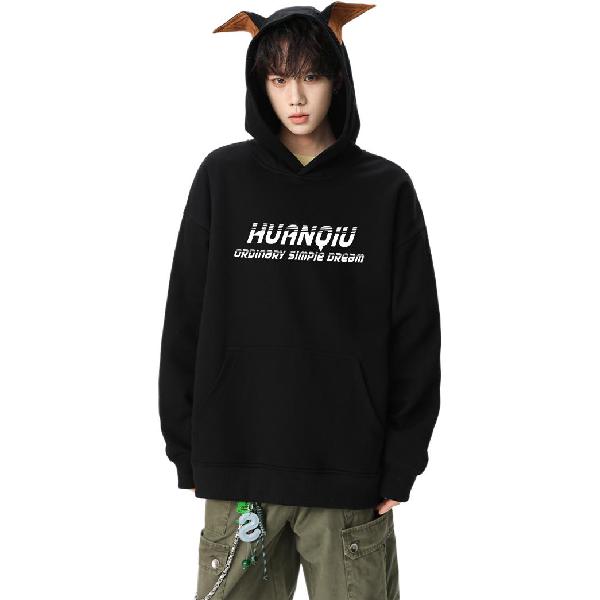 HUANQIU Hoodie