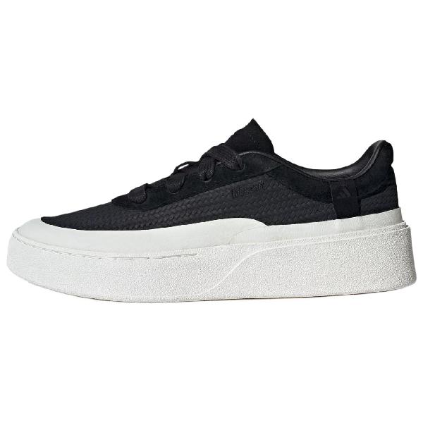 adidas Labcourt