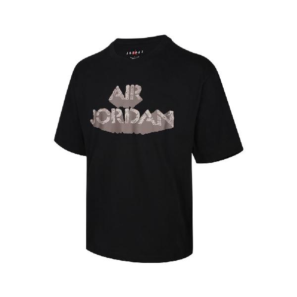 Jordan FW25 T