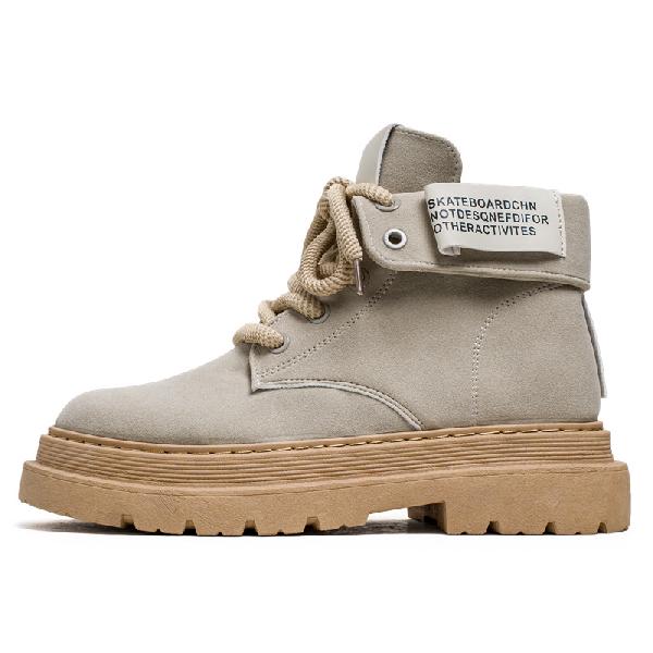 MIIOW Melard Yellow Boots