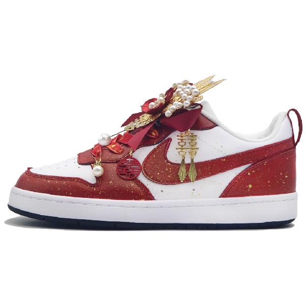 Nike Court Borough GS