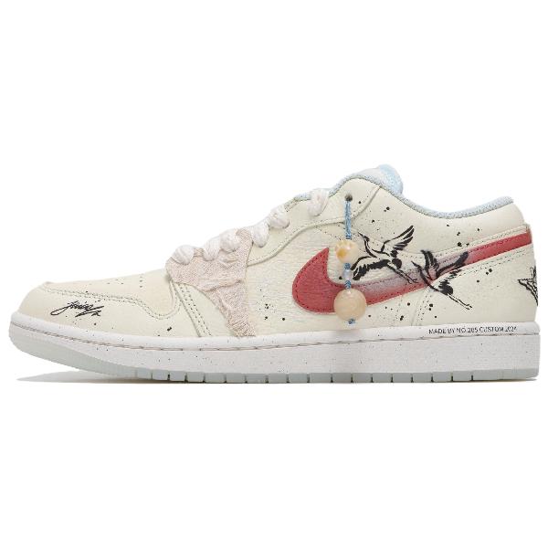 Jordan Air Jordan 1 Low NO.205