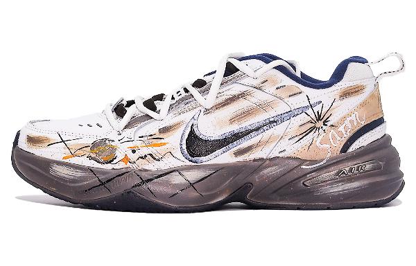 Nike Air Monarch 4 Brown