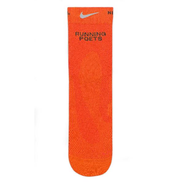 Nike Running Lightweight