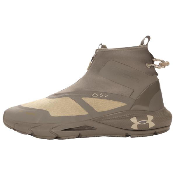 Under Armour HOVR Phantom