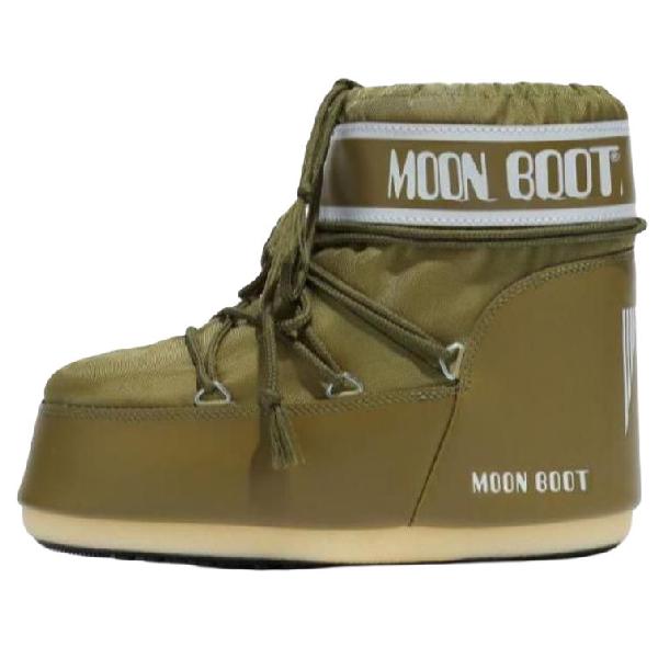 Moon Boot ICON Short Green White