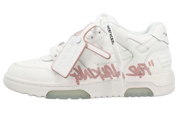 OFF-WHITE Out Of Office