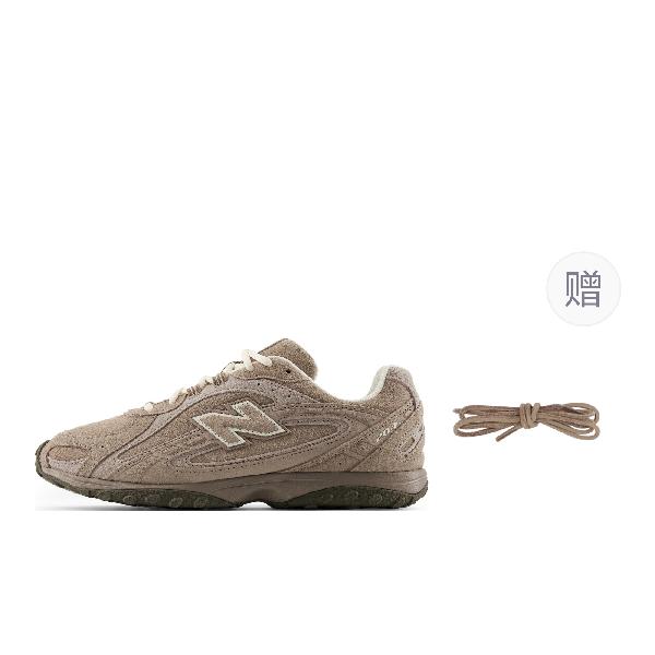 New Balance 204L Light Brown