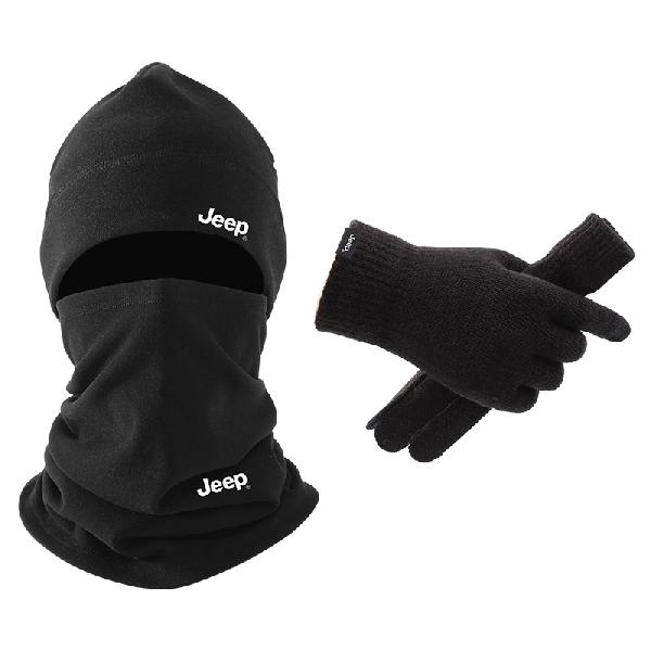Jeep Balaclava Set