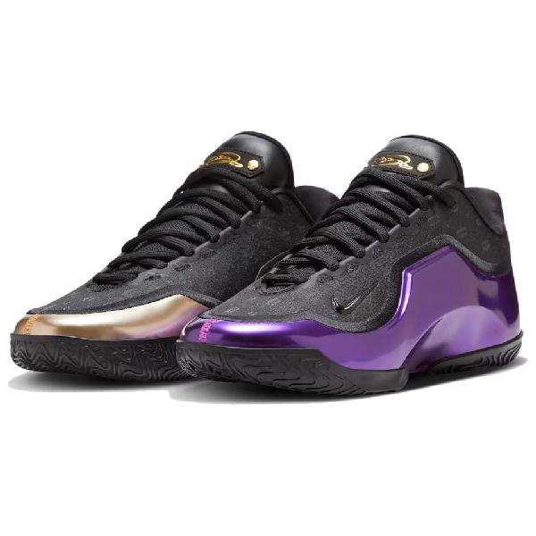 Nike LeBron 23 EP "Chosen One"