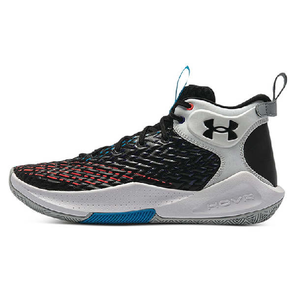 Under Armour Havoc 4HOVR
