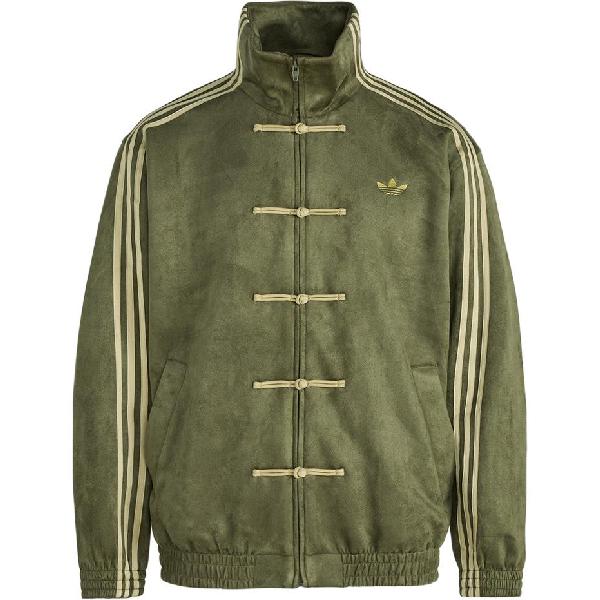 adidas Originals CTT 3.1 Soft Jacket