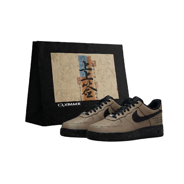 Nike Air Force 1 Dark Mocha TS