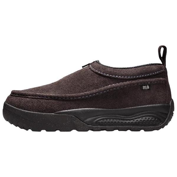 Nike ACG Izy SE Brown