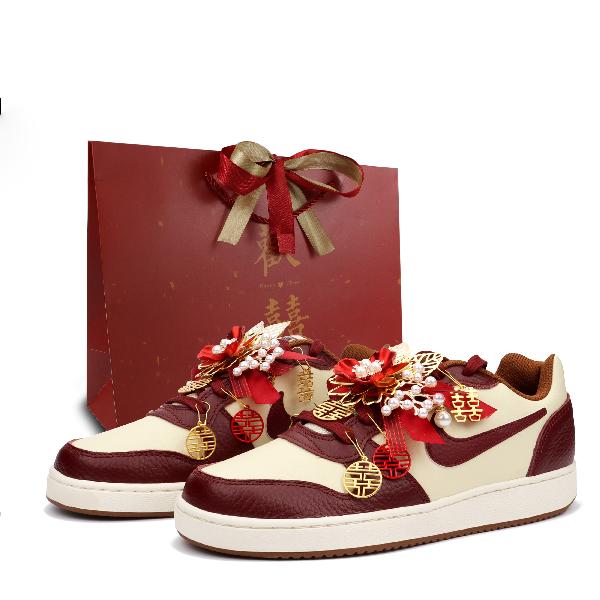 Nike Ebernon