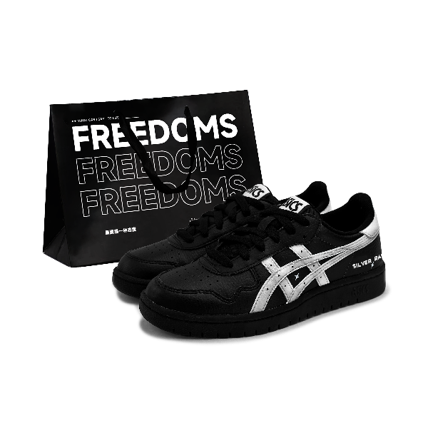 ASICS JAPAN S