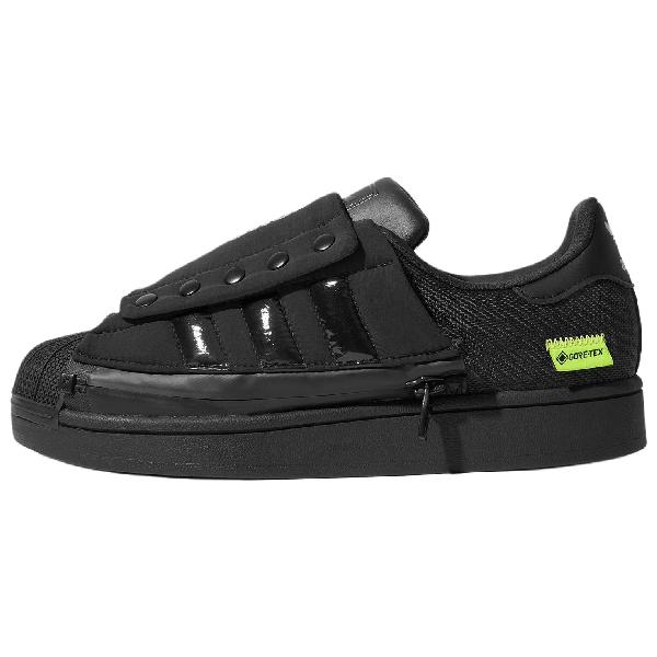 adidas originals Superstar 2