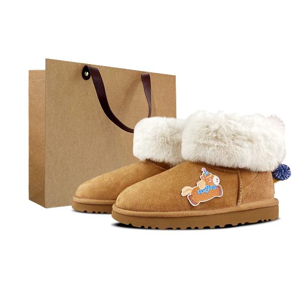 UGG BNK