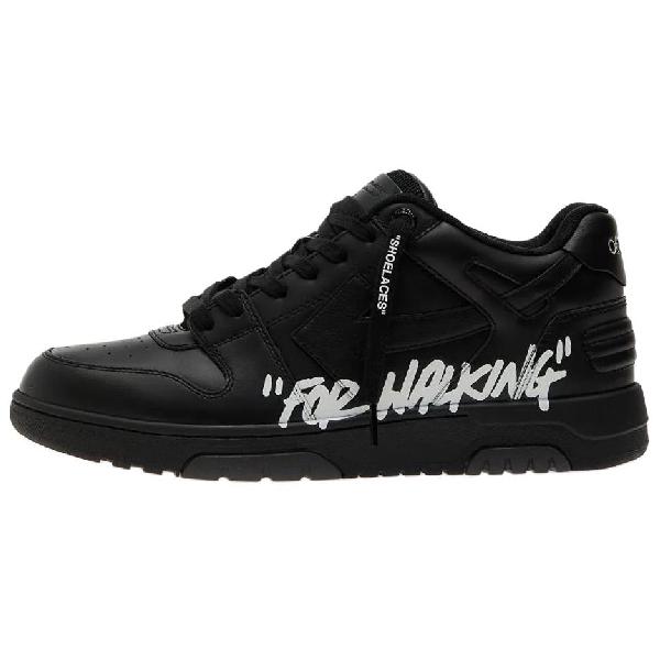 OFF-WHITE Out Of Office