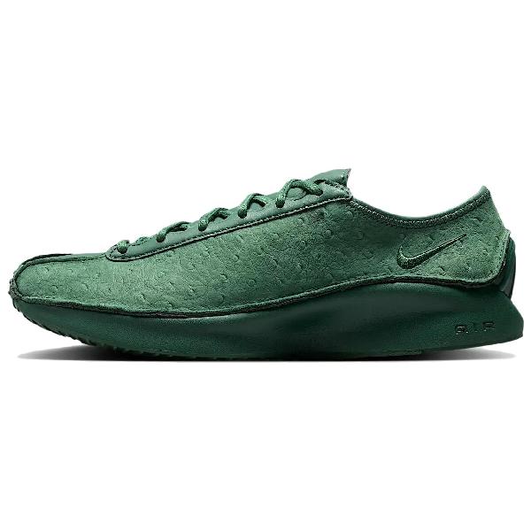 Nike Air Superfly Low Green