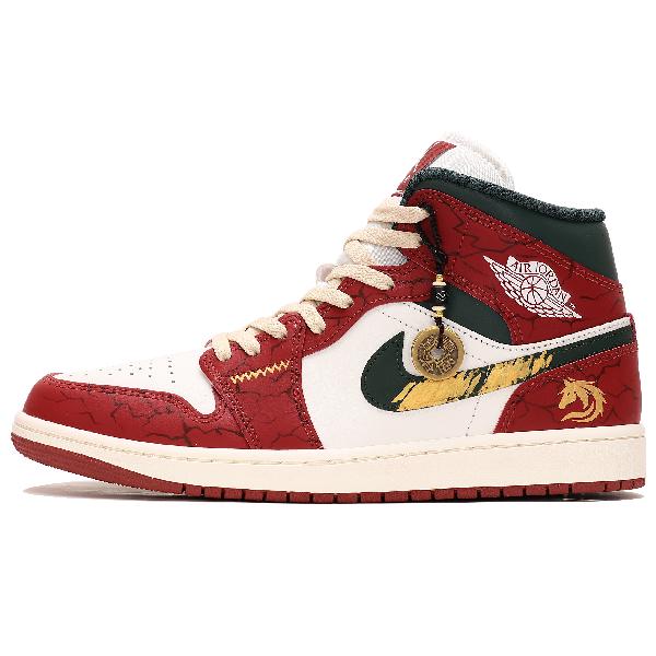 Jordan Air Jordan 1 CNY