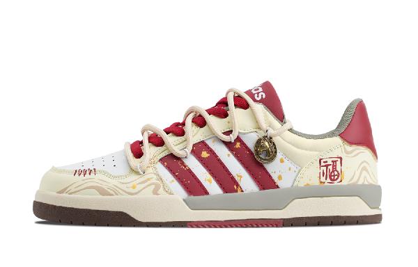 adidas ENTRAP