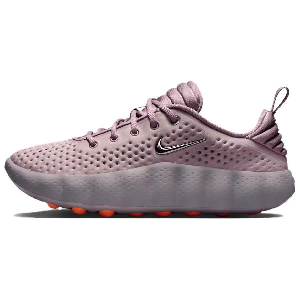 Nike Mind 002 Purple