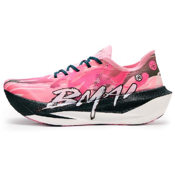 BMAI Fly2.0 2