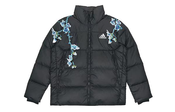 adidas BAFFLE DOWN