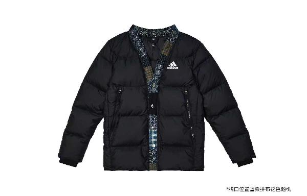 adidas BAFFLE DOWN 811