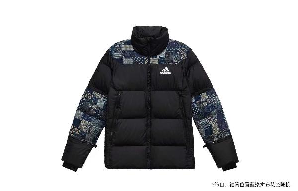 adidas BAFFLE DOWN 811 DIY