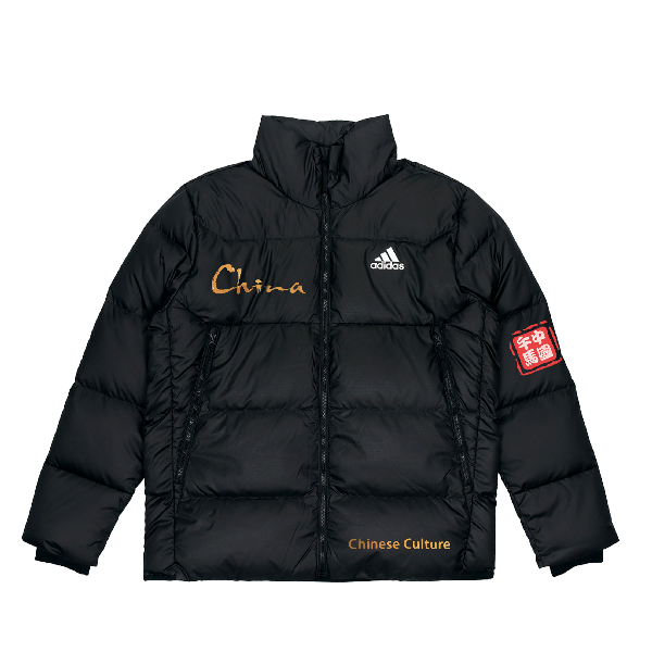 adidas