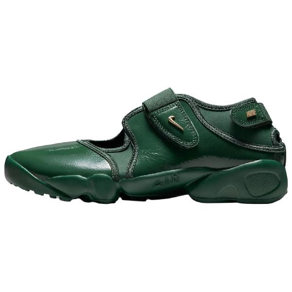 Nike Air Rift
