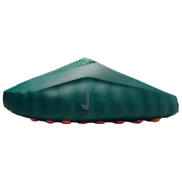Nike Mind 001 Mineral Slate