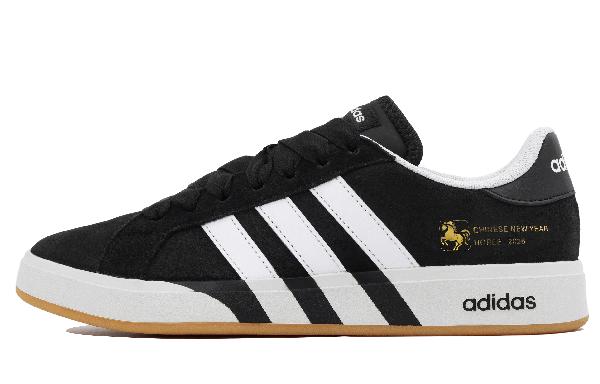 adidas Grand Court Base 00s CNY