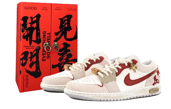 Jordan Air Jordan 1 CNY