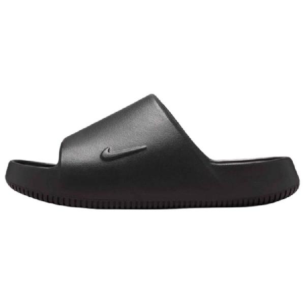 Nike Calm 2.0