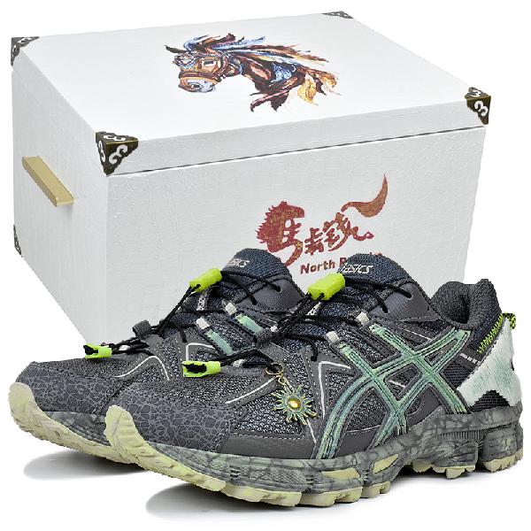 ASICS Gel-Kahana 8 CNY